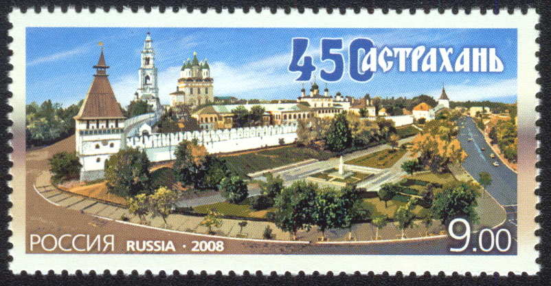 Кремль в Астрахани
