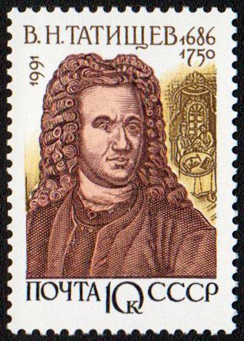 Татищев Василий Никитич (1686-1750), российский истори, государственный деятель