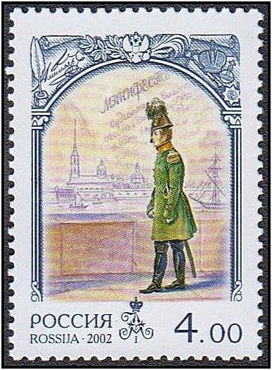 Манифест 12 марта 1801 года о восшествии на престол. Александр Первый на набережной Невы на фоне Петропавловской крепости 