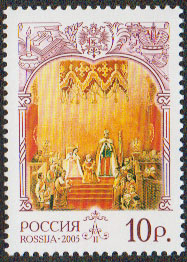 Коронация Александра Второго в Успенском соборе Московского кремля