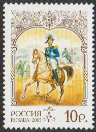 Русско-Турецкая война 1877-1878 годов. Александр Второй на театре военных действий