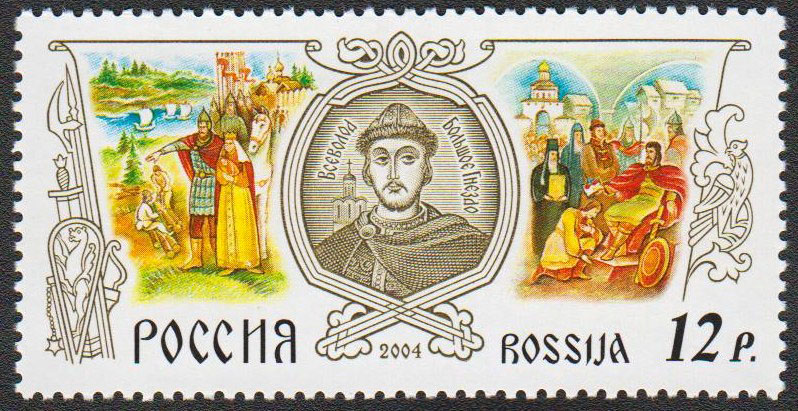 Всеволод Большое Гнездо (1154-1212), Великий князь Киевский и Владимировский