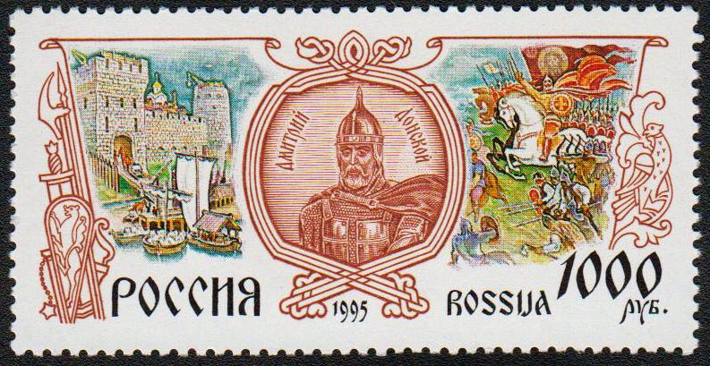 Дмитрий Донской (1350-1389), Великий князь Владимирский и Московский
