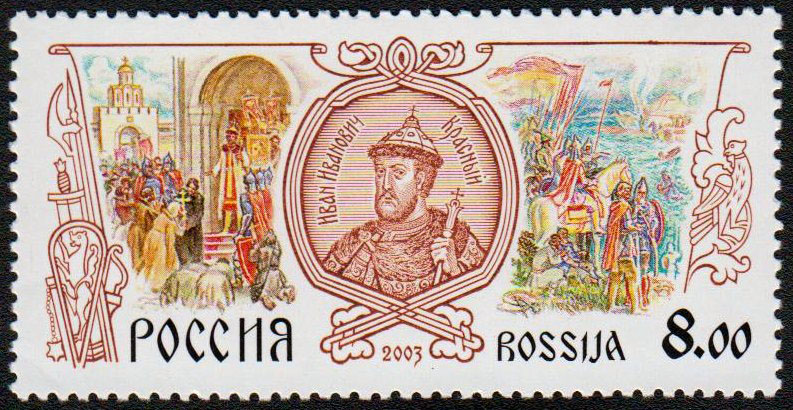 Иоанн Ионнович (Кроткий) Красный (1326-1359), Великий князь Московский
