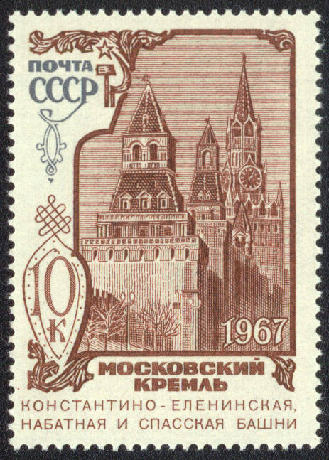 Башни кремля
