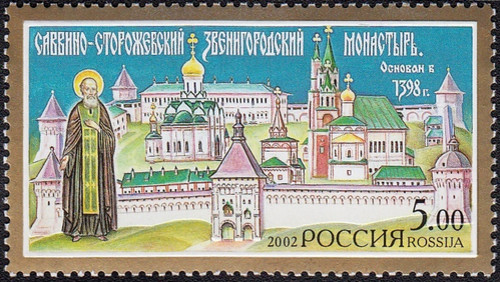Саввино-Сторожевский Звенигородский монастырь основан в 1398 года преподобным Саввой