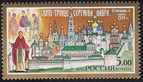 Свято-Троице-Сергиевская лавра, Сергиев Посад, основана в 1337 году Преподобным Сергием Радонежским