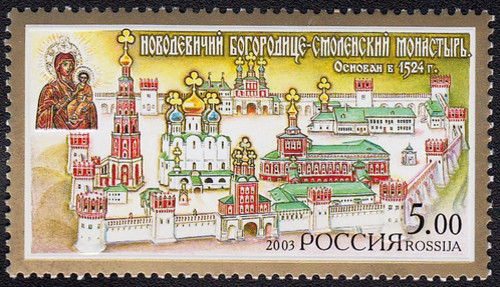 Новодевичий Богородице-Смоленский монастырь основан в 1524 году великим князем Василием III в память возвращения Смоленска в состав Российского государства