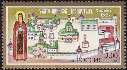 Свято-Данилов монастырь, Москва, основан в 1282 году благоверным князем Данилом